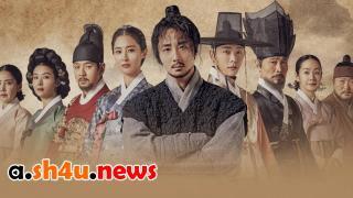 مسلسل Bossam: Steal the Fate الحلقة 17 السابعة عشر - HD