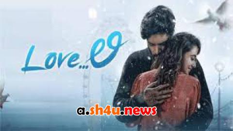 فيلم Love li 2024 مترجم - HD
