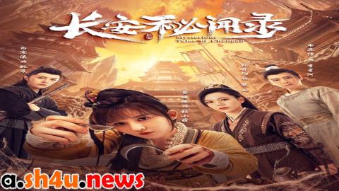 مسلسل Mysterious Tales of Chang’an الحلقة 1 الاولى - HD