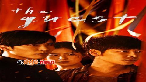 مسلسل The Guest الحلقة 12 الثانية عشر - HD