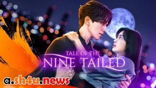 مسلسل Tale of the Nine Tailed الحلقة 8 الثامنة - HD