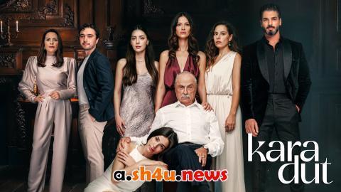 مسلسل التوت الاسود الحلقة 7 | قصة عشق