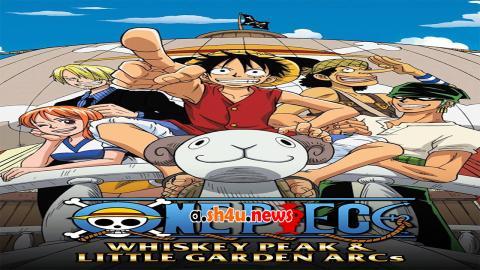 انمي One Piece الحلقة 77 - HD - نهاية الموسم