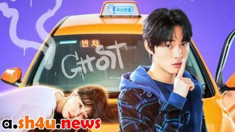 مسلسل Delivery Man الحلقة 8 الثامنة - HD