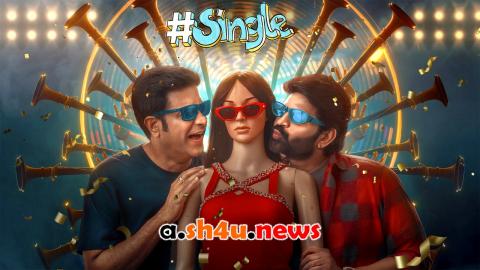 فيلم Single 2025 مترجم - HD