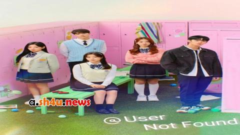 مسلسل User Not Found الحلقة 15 الخامسة عشر - HD