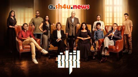 مسلسل اتزان الحلقة 7 السابعة - HD