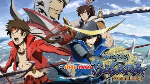 انمي Examurai Sengoku الحلقة 9 - HD