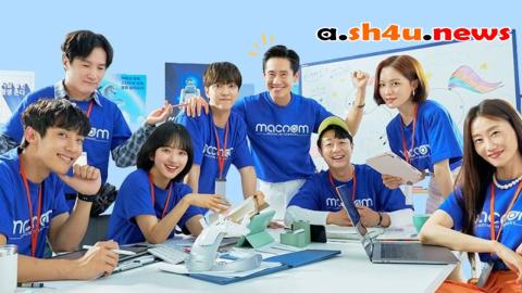 مسلسل Unicorn الحلقة 6 السادسة - HD