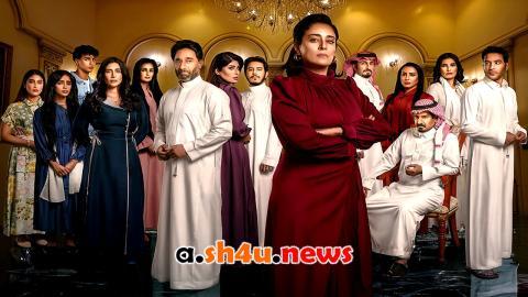 مسلسل عمتى نوير الحلقة 9 التاسعة - HD
