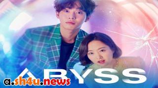 مسلسل Abyss الحلقة 9 التاسعة - HD