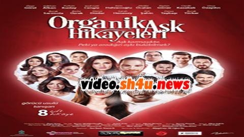 فيلم قصص الحب الطبيعية 2017 مترجم - HD