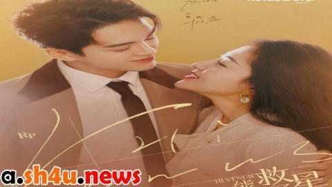 مسلسل Hi Venus الحلقة 3 الثالثة - HD