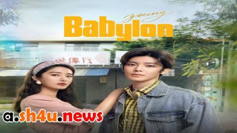 مسلسل Young Babylon الحلقة 7 السابعة - HD