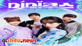 مسلسل Mimicus الحلقة 9 التاسعة - HD