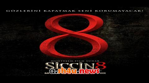 فيلم Siccin 8 2025 مترجم - HD