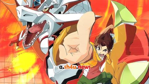 انمي Dragon Drive الحلقة 37 - HD