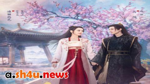 مسلسل The Legend of Anle الحلقة 37 السابعة والثلاثون - HD