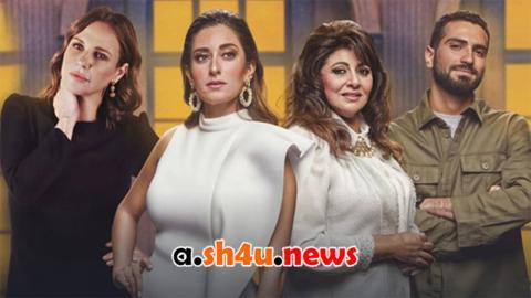 مسلسل ليه لا الحلقة 7 السابعة - HD