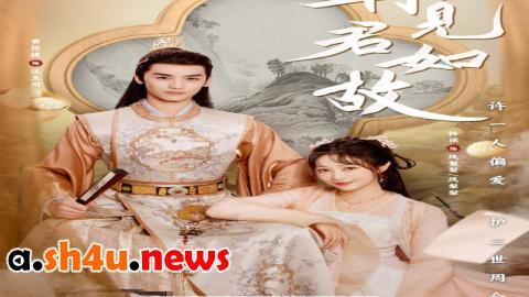 مسلسل Love's Deception الحلقة 3 الثالثة - HD
