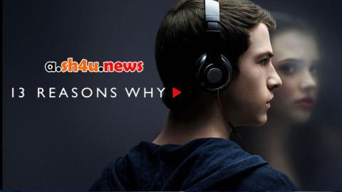 مسلسل 13 Reasons Why الموسم الاول الحلقة 8 مترجمة