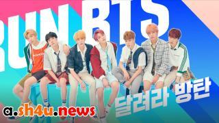 مسلسل Run BTS الحلقة 141 المائة والحادية والأربعون - HD
