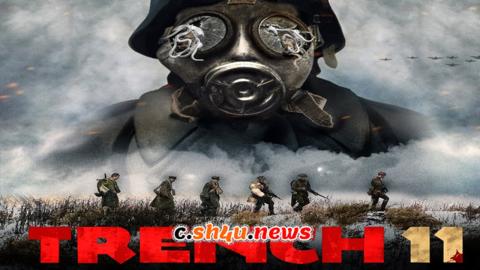 فيلم Trench 11 2017 مترجم - HD