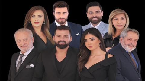 مسلسل الزمن الضائع الحلقة 31 الحادية والثلاثون - HD