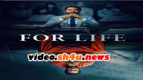 مسلسل For Life الموسم الاول الحلقة 3 الثالثة مترجمة - HD
