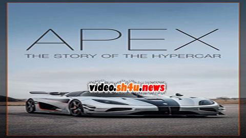 فيلم APEX The Story of The Hypercar 2016 مترجم - HD
