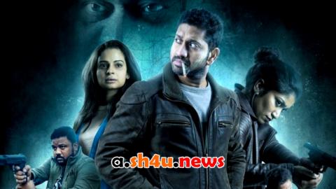 فيلم N.E.S.T. 2025 مترجم - HD