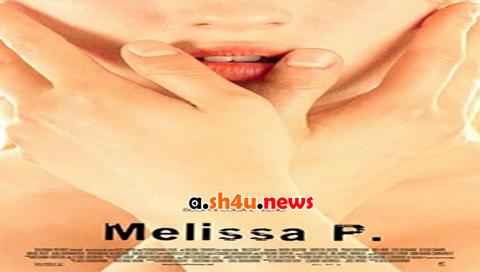 فيلم Melissa P 2005 مترجم - HD
