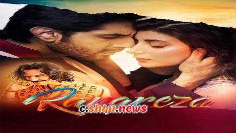 فيلم Rangreza 2017 مترجم - HD