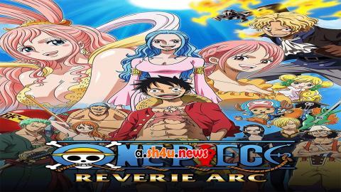 انمي One Piece الحلقة 879 - HD