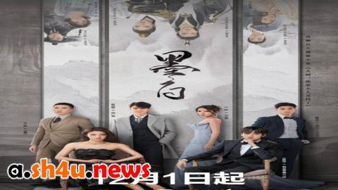 مسلسل Double Love الحلقة 13 الثالثة عشر - HD