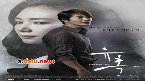 مسلسل Temptation الحلقة 12 الثانية عشر - HD