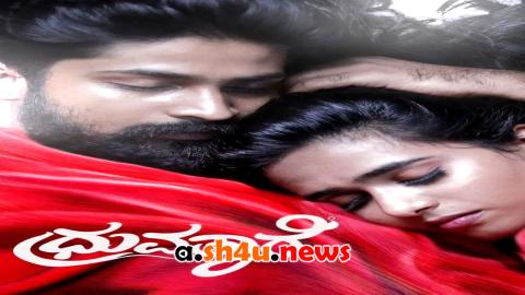 فيلم Dhruvathaare 2024 مترجم - HD