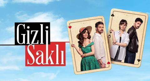 مسلسل في السر والخفاء الحلقة 6 | قصة عشق