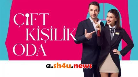 مسلسل غرفة لشخصين الحلقة 2 | قصة عشق
