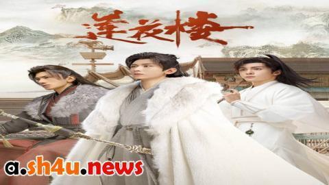 مسلسل Mysterious Lotus Casebook الحلقة 37 السابعة والثلاثون - HD
