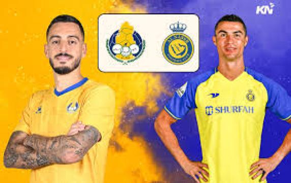 مباراة النصر والغرافة بث مباشر اليوم 25 نوفمبر 2024 يلا شوت