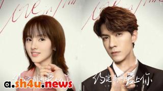 مسلسل Love in Time الحلقة 14 الرابعة عشر - HD