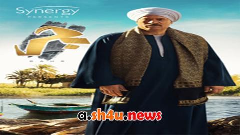 مسلسل بحر الحلقة 52 الثانية والخمسون - HD