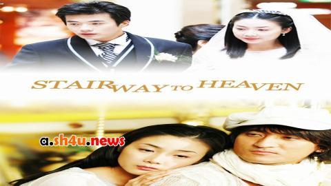 مسلسل Stairway To Heaven الحلقة 12 الثانية عشر - HD