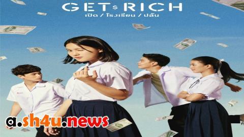 مسلسل Get Rich الحلقة 4 الرابعة - HD