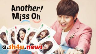 مسلسل Another Miss Oh الحلقة 5 الخامسة - HD