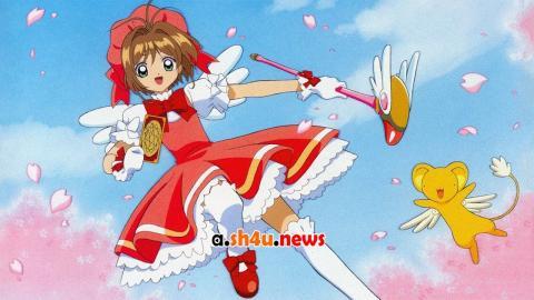 انمي Card Captor Sakura الحلقة 58 - HD