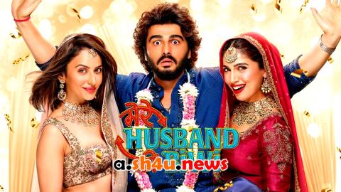 فيلم Mere Husband Ki Biwi 2025 مترجم - HD