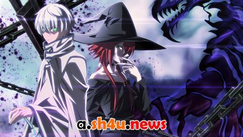 انمي Ragna Crimson الحلقة 1 - HD