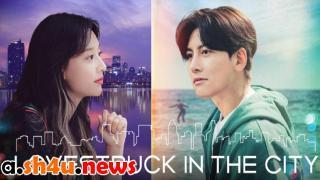 مسلسل Lovestruck in the City الحلقة 2 الثانية - HD
